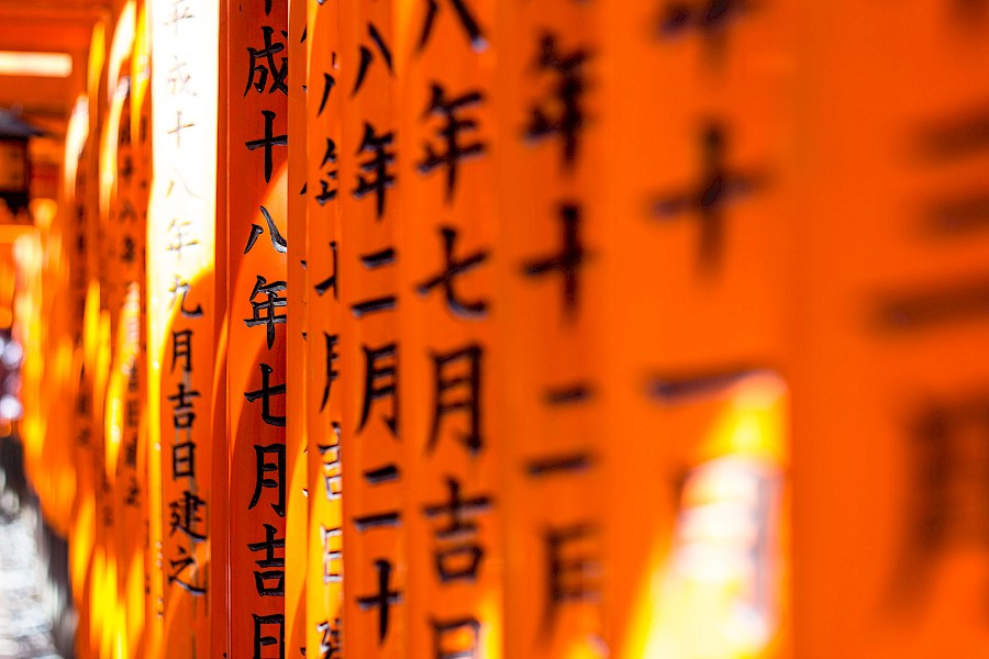 LUXE REIZEN  - TRAVEL IN LUXURY - LUXURY IS TRAVELLING  AZIE_LUXE PRIVÉ RONDREIS JAPAN